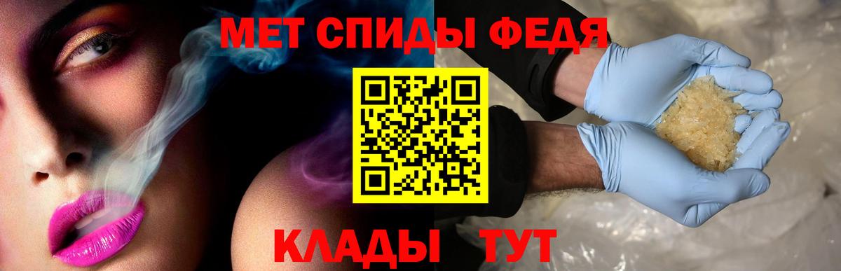 Озёрск  Amphetamine Premium  Amphetamine  Вход с VPN  АМФЕТАМИН 