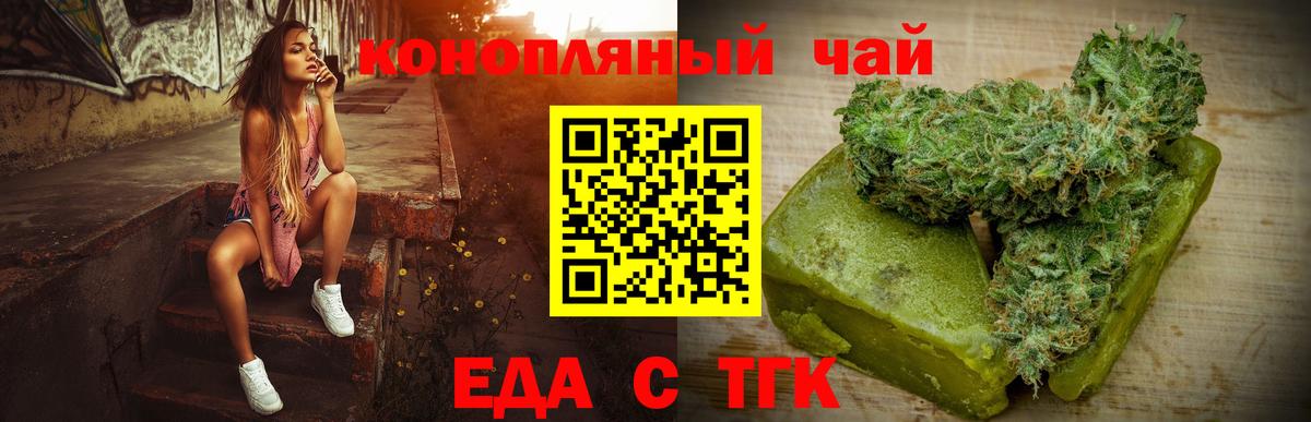 Alpha PVP Озёрск