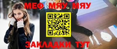 спиды Кимры