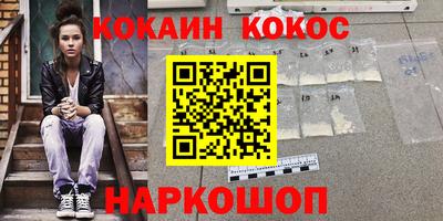 спиды Кимры