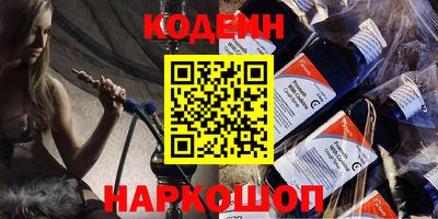 спиды Кимры