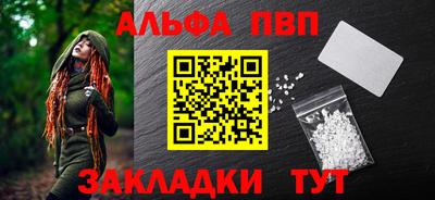 спиды Кимры