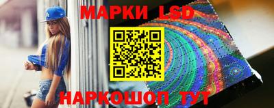 кристаллы Кингисепп