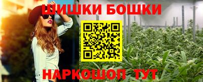 спиды Кимры