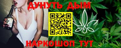 спиды Кимры