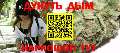 кристаллы Кингисепп