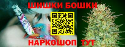 кристаллы Кингисепп