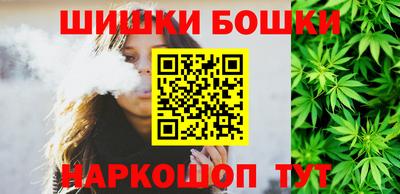 спиды Кимры