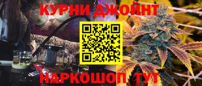 спиды Кимры