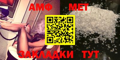 кристаллы Кингисепп