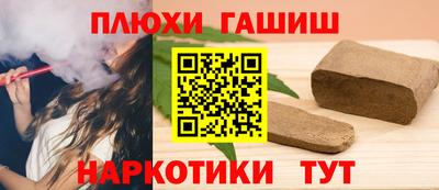 спиды Кимры