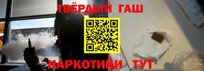 кристаллы Кингисепп