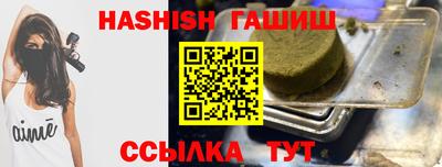 спиды Кимры