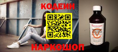 спиды Кимры