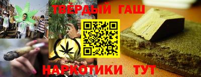 кристаллы Кингисепп