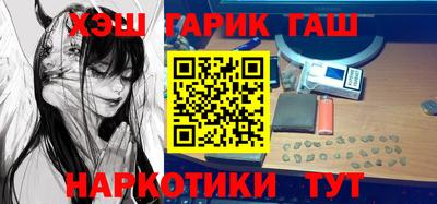 кристаллы Кингисепп