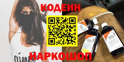 спиды Кимры