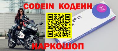спиды Кимры