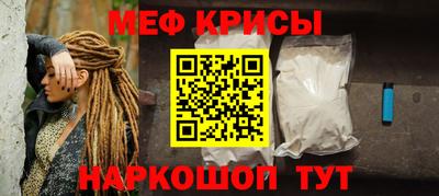 спиды Кимры