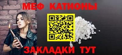 спиды Кимры