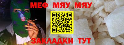 кристаллы Кингисепп