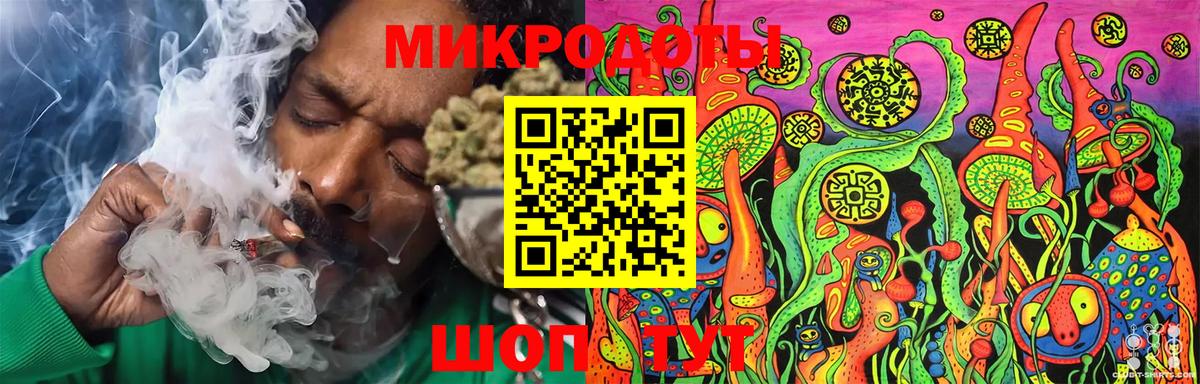 Озёрск  Галлюциногенные грибы Psilocybe  Псилоцибиновые грибы Psilocybe  Вход с VPN 